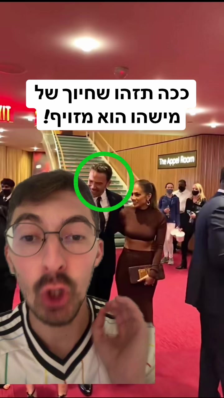 @אלי שקולניק