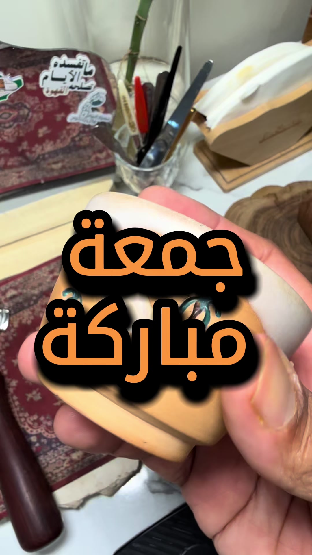 @ABDULRHMAN JABER