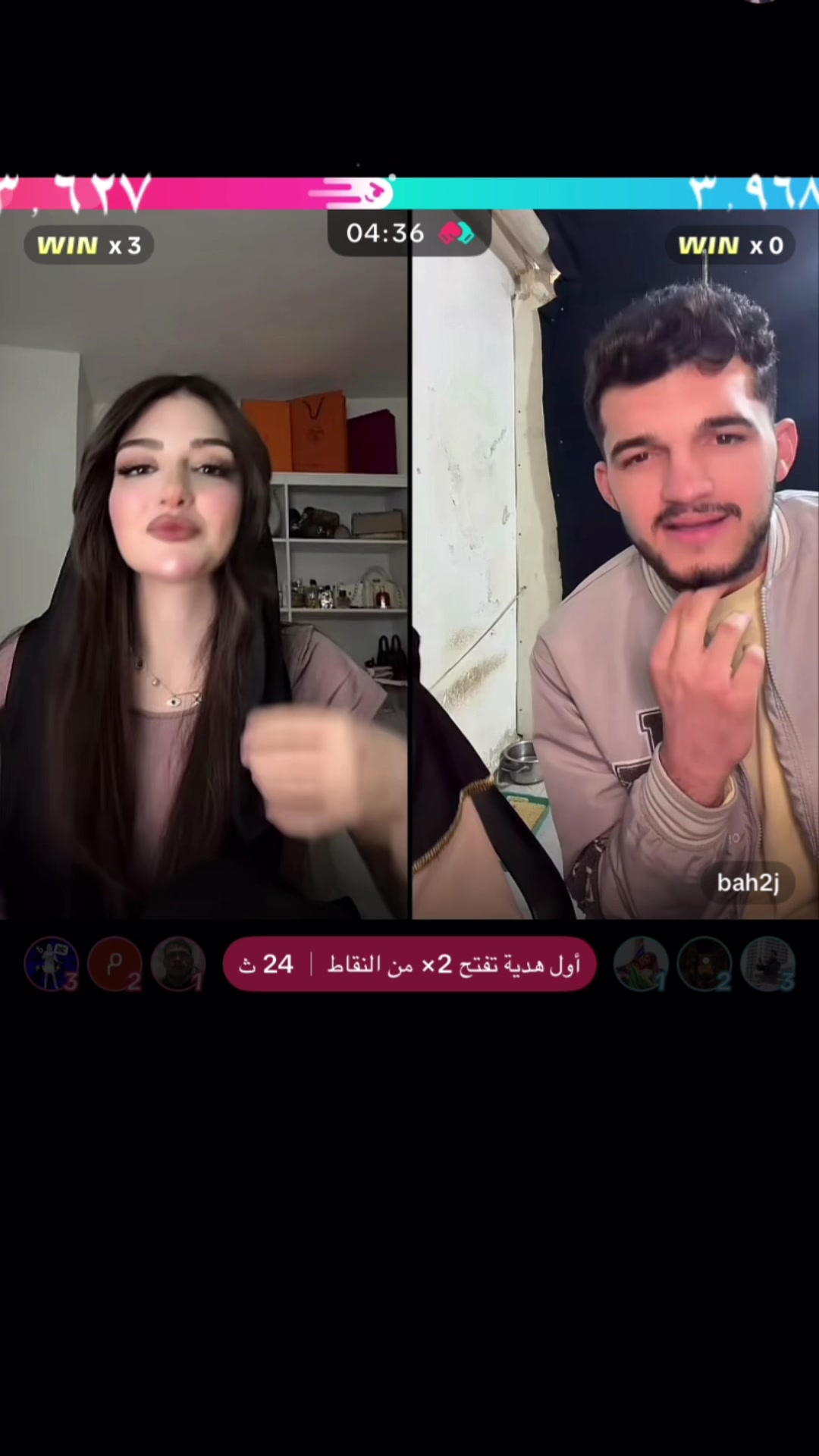 @ميرا فانز يمام🤫🐆