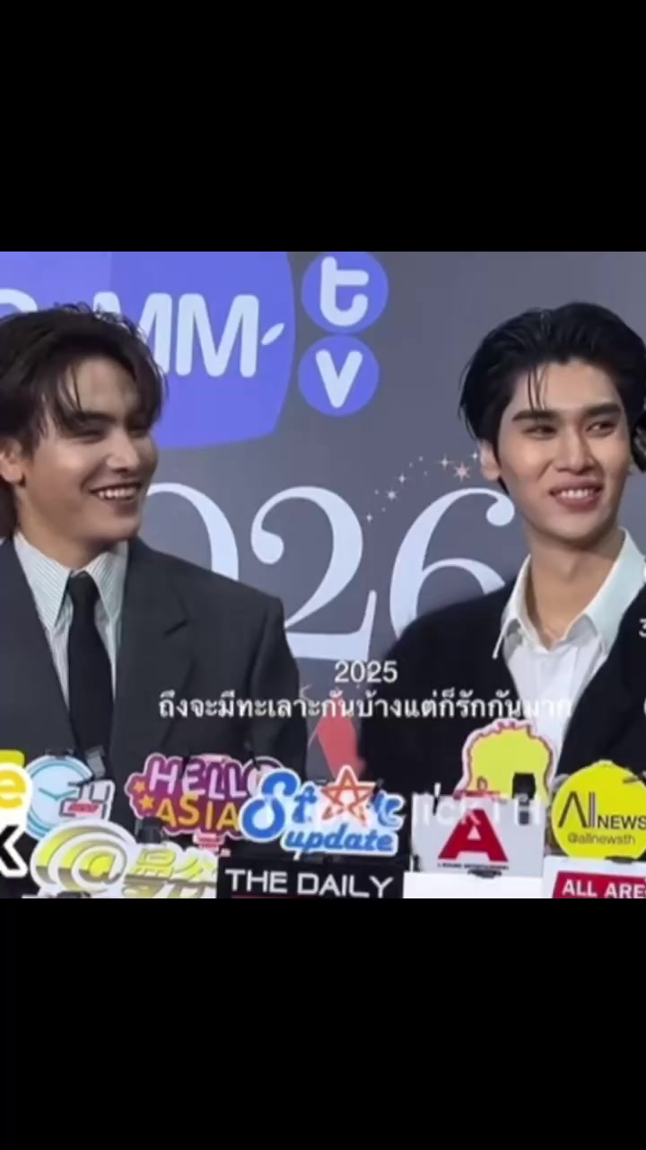 @D- จุงดัง