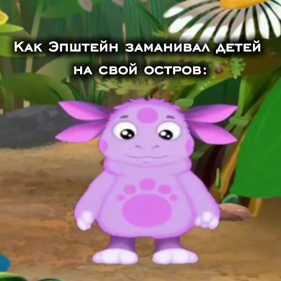 @печенька🍪 Тгк:Печенька🍪