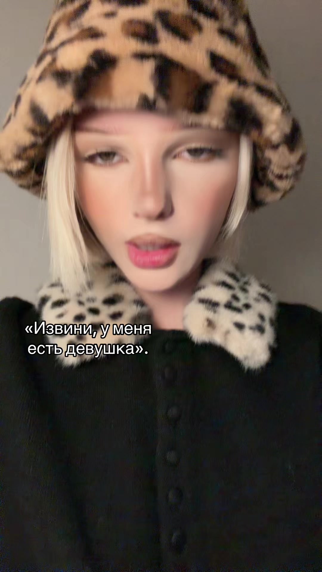 @esenia.barbie