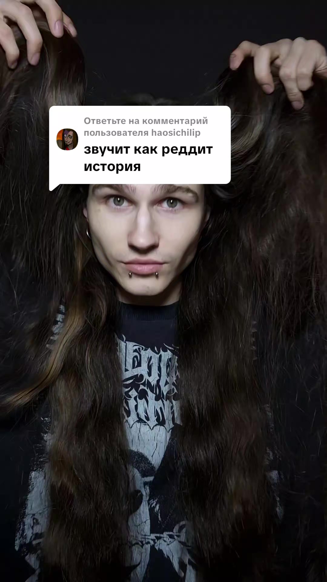@Егор Горбин