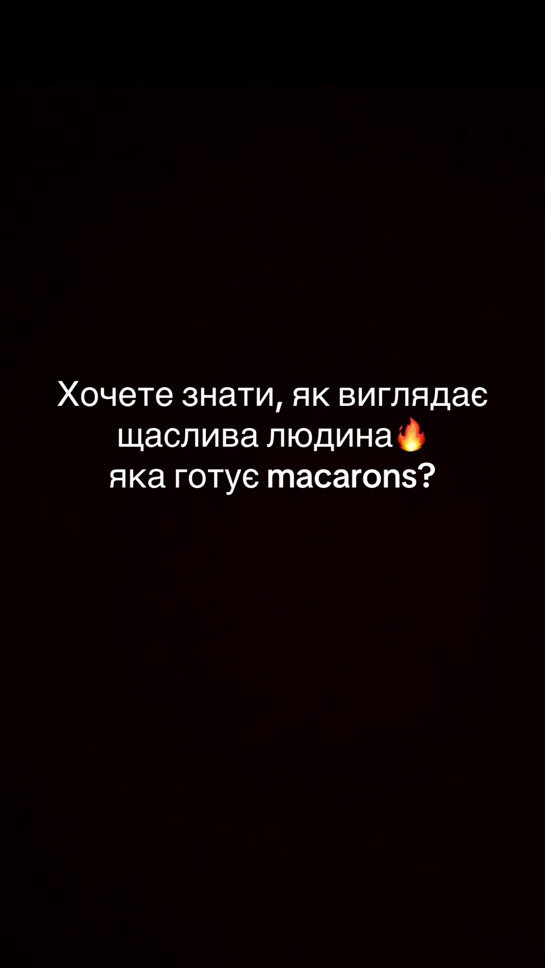 @macarons__che