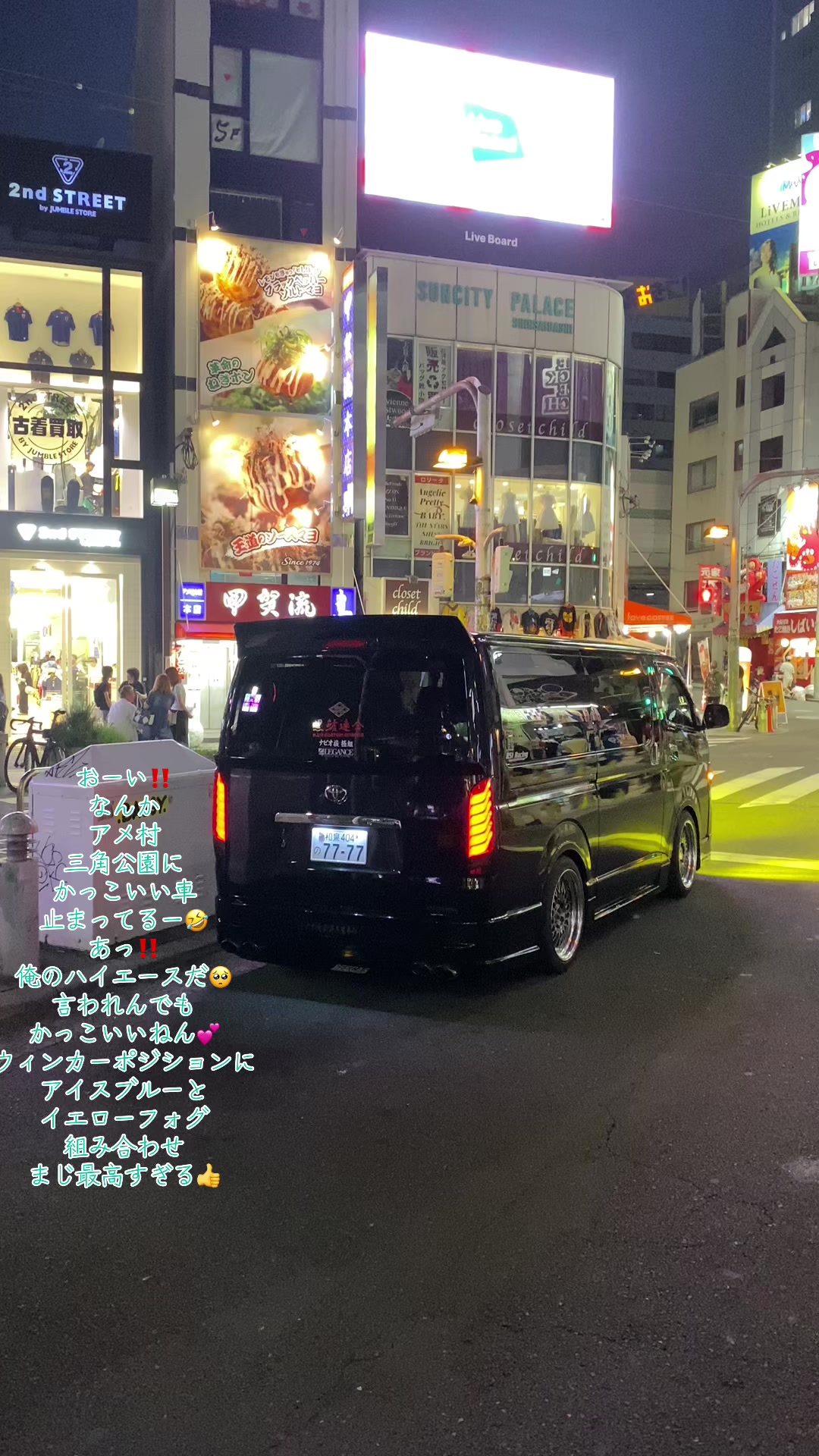 @ゆうきくん🤭