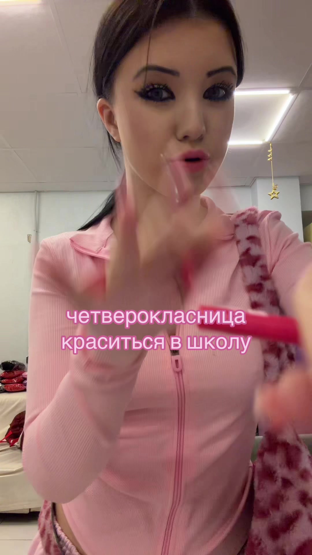 @тгк: виолетт веснина