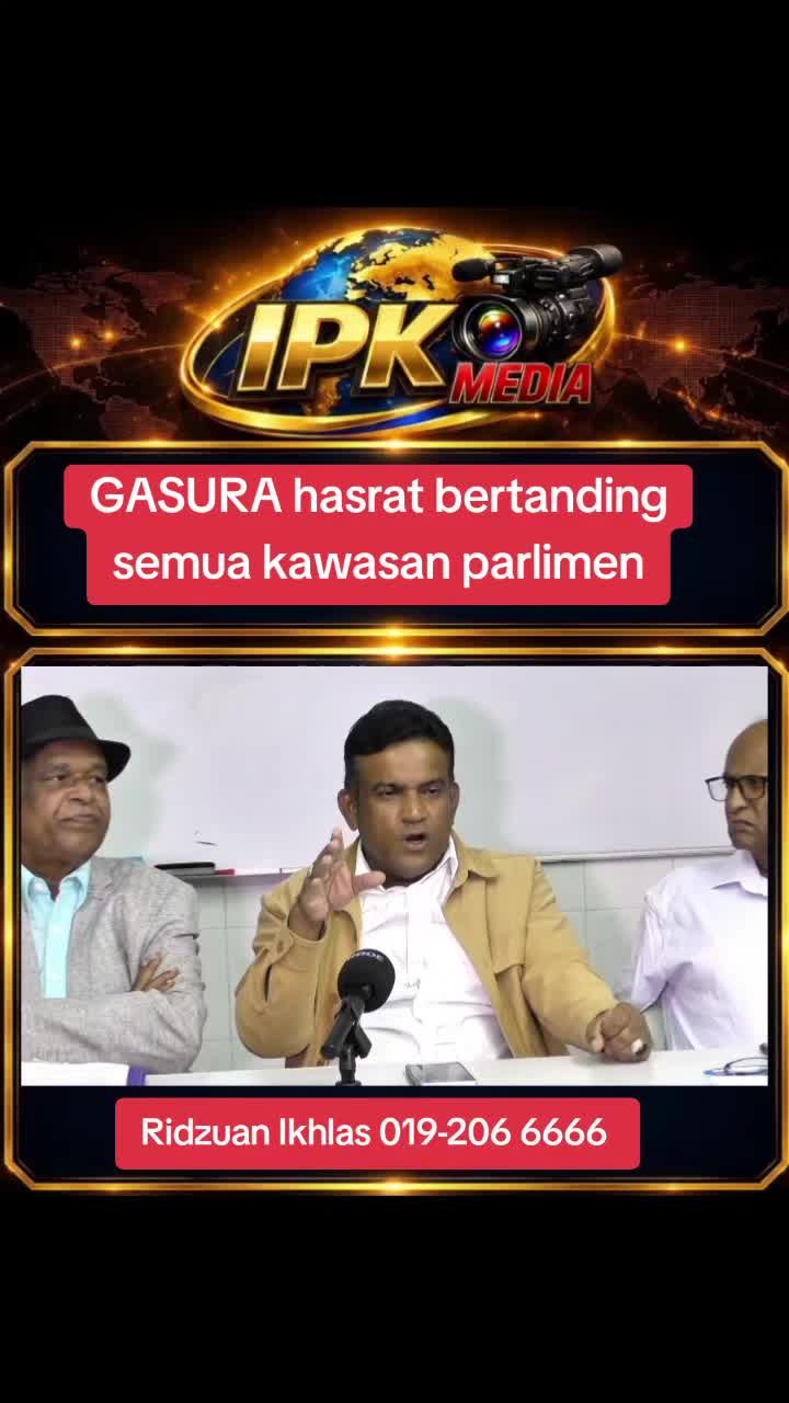 @IPK.TV