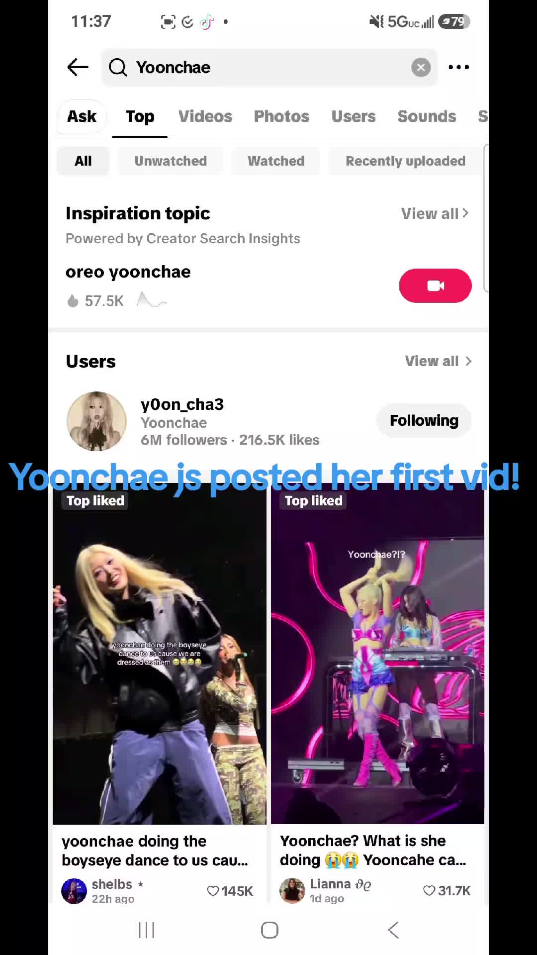 @FLARESEYEᥫ᭡