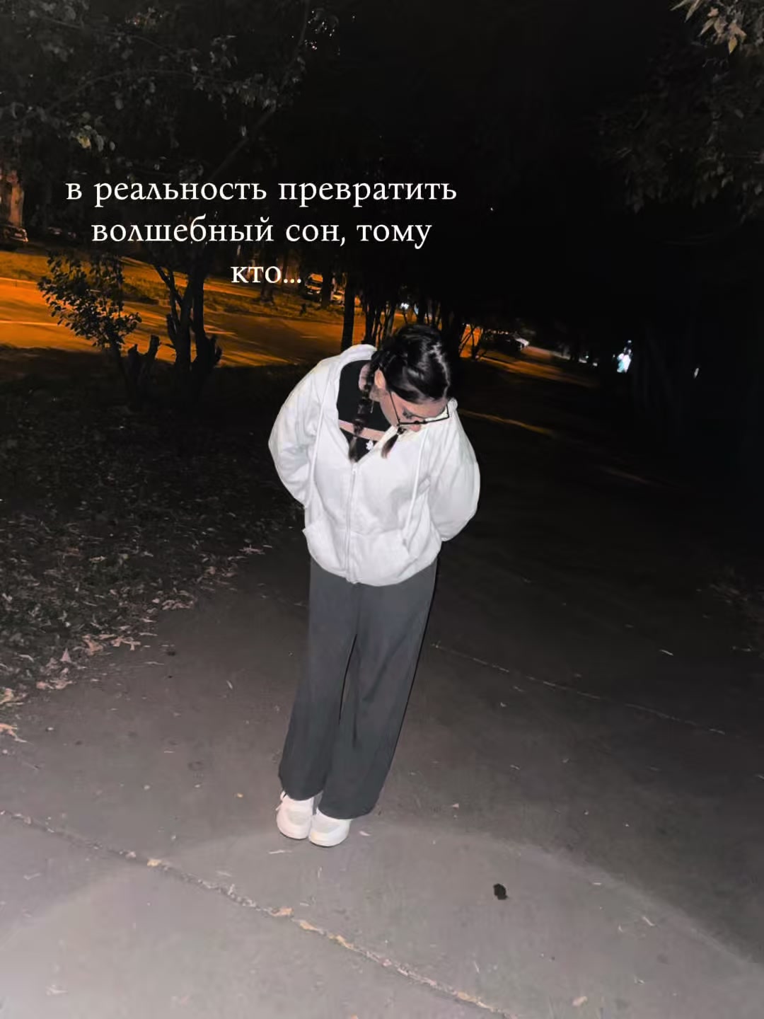 @🐈⬛🐾