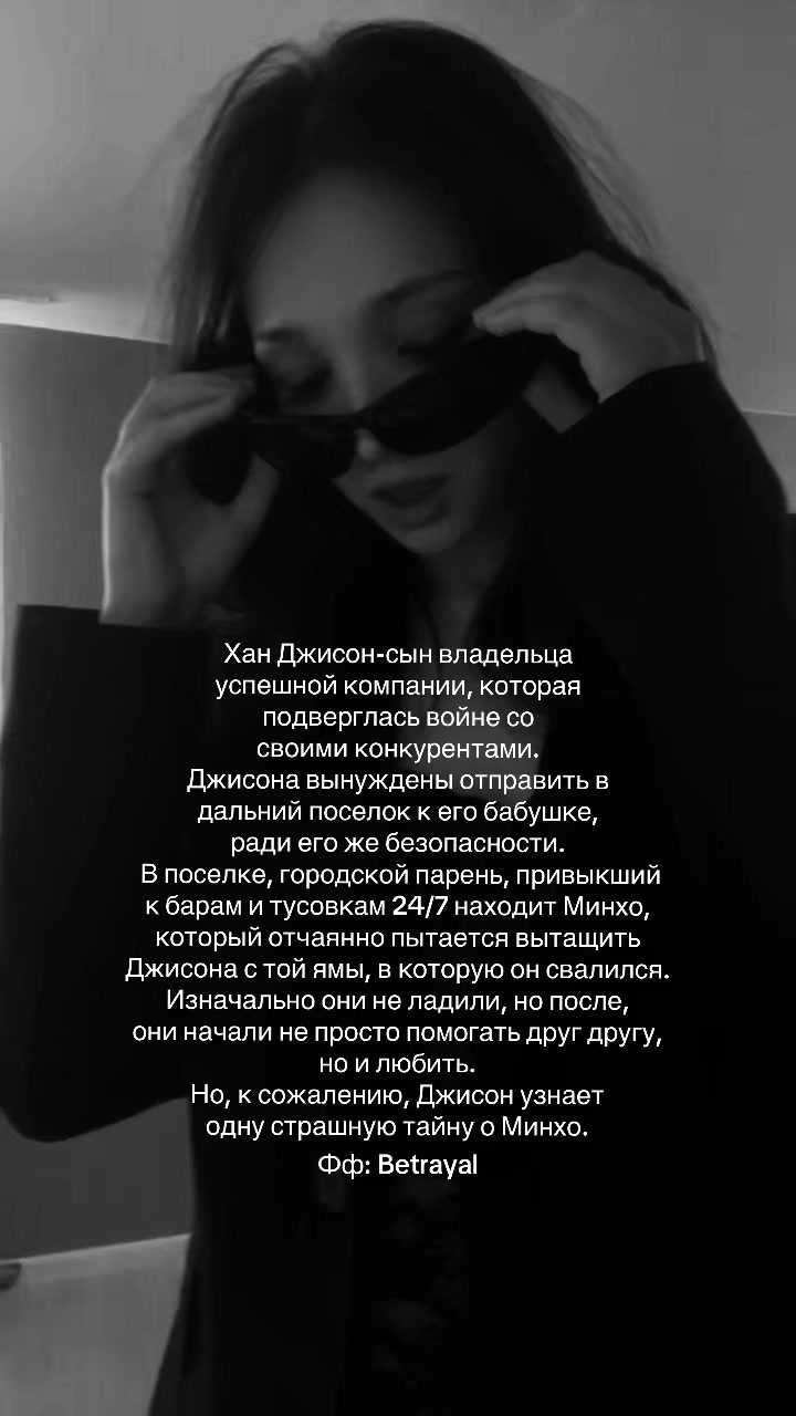 @𝒶𝒾𝓇𝒾