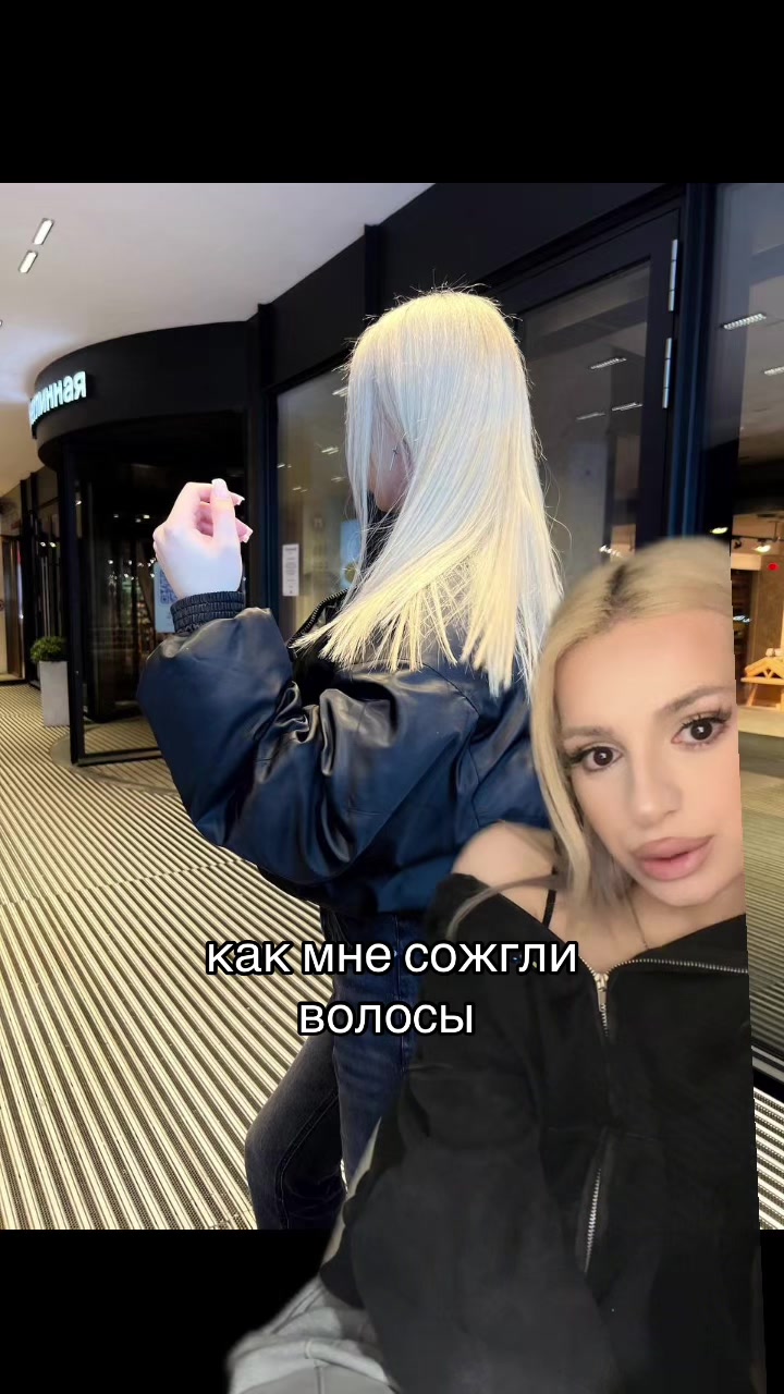 @SAVESOYAM