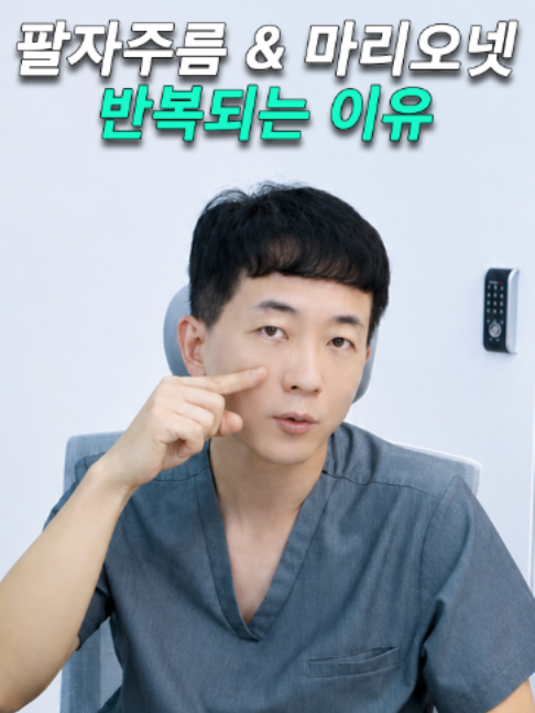 @엔비유의원