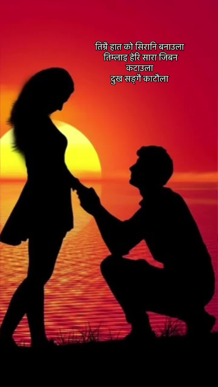 @Laxman_pathyawati