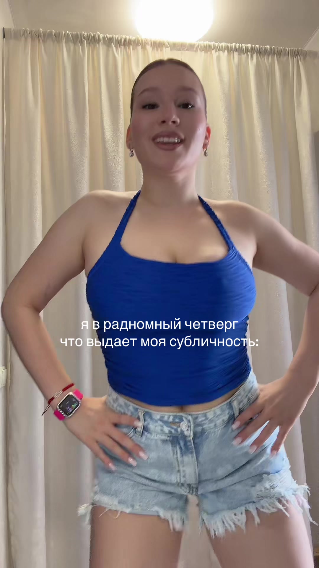 @Daýana