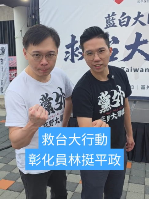 @歷史哥Historybro