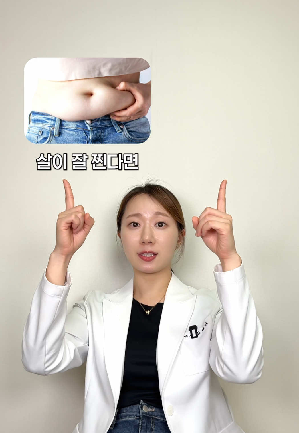 @샤인약사