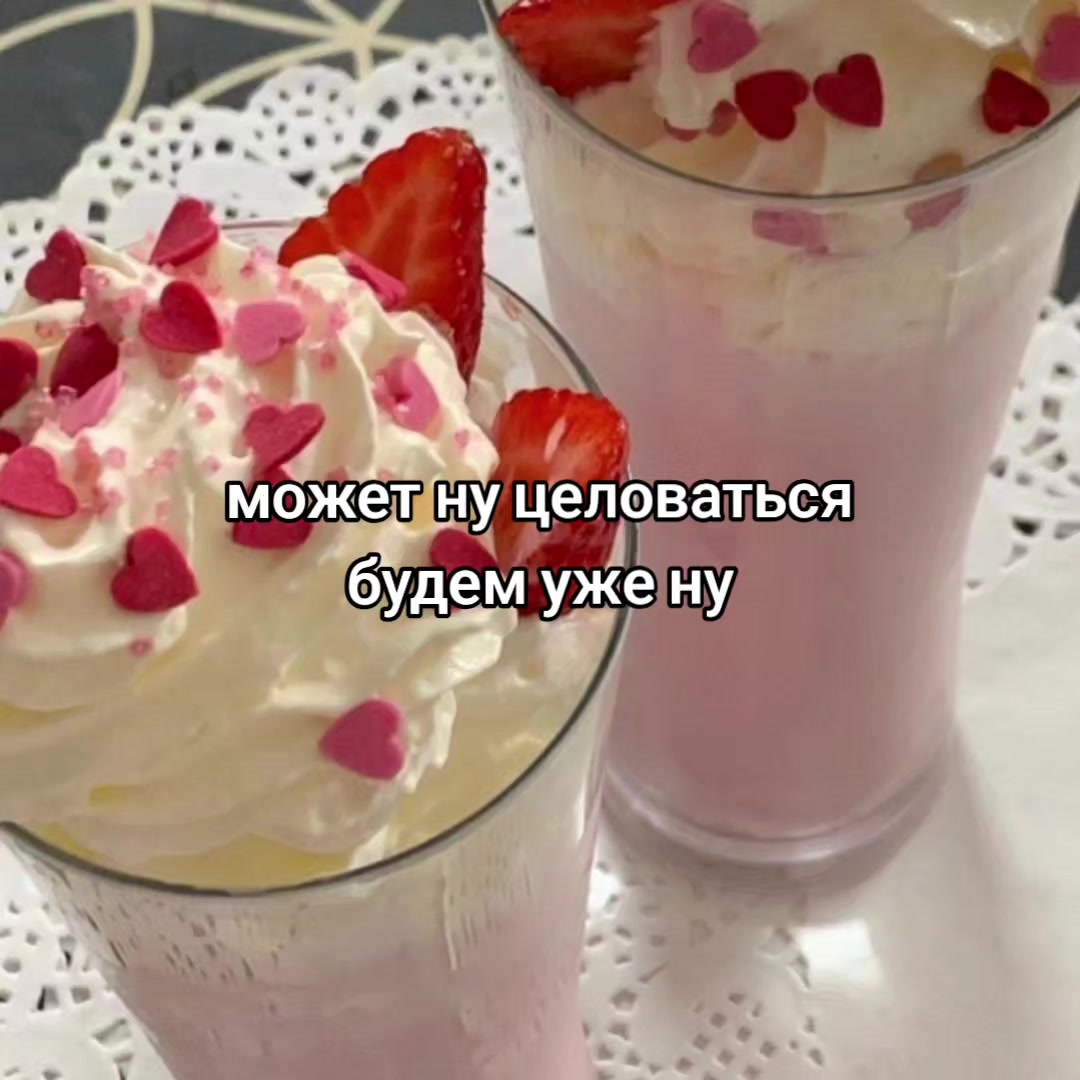 @тгк:aisurum