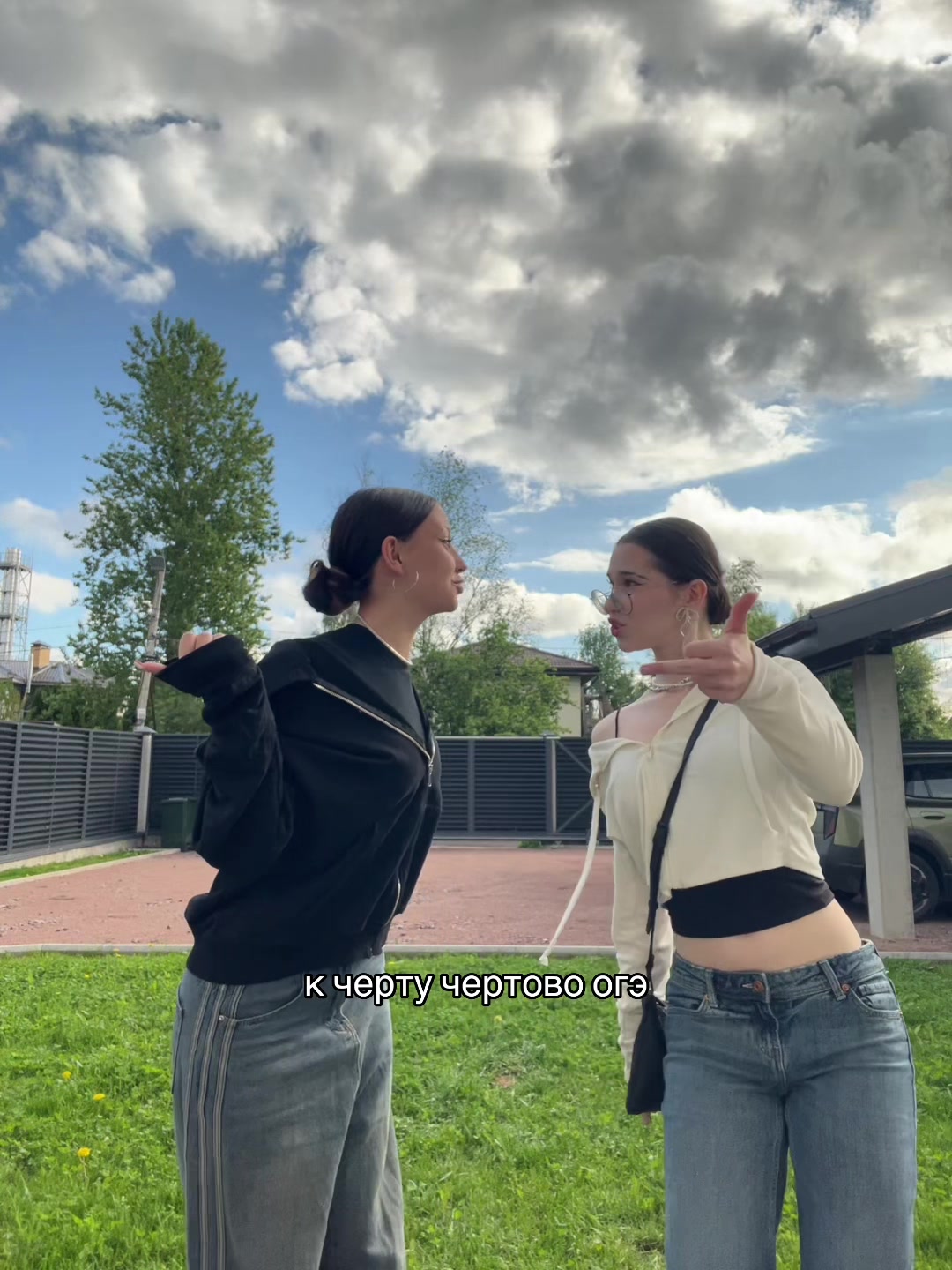 @winxxxxks