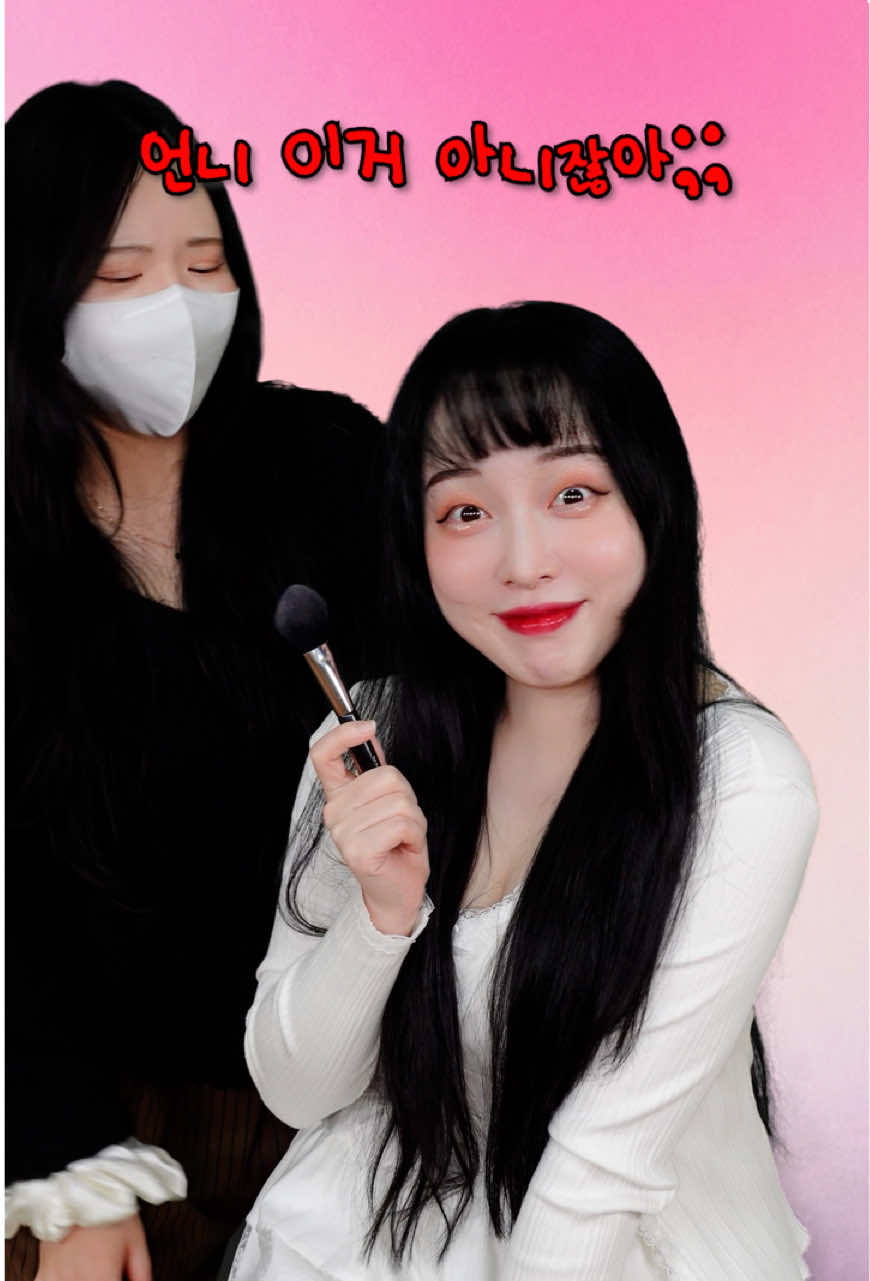 @또솔 DDO_SOL