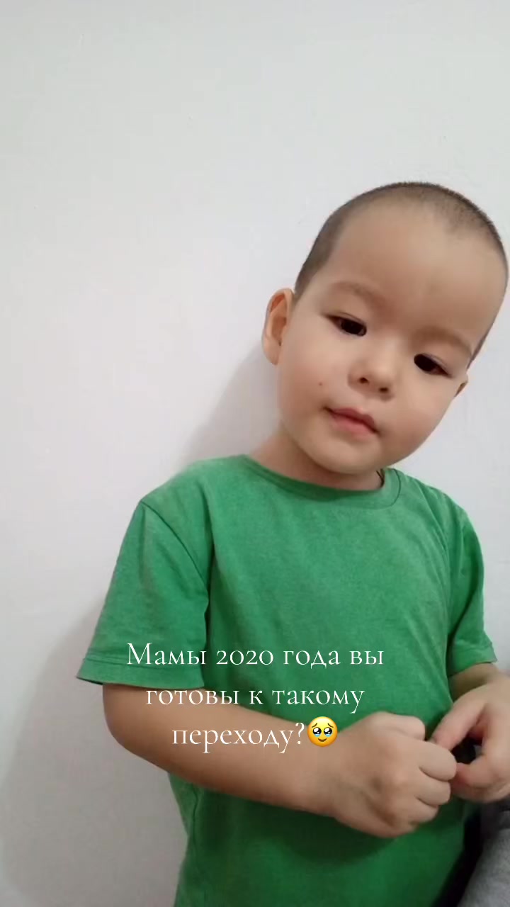 @Эльмира