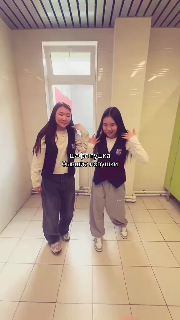 @А