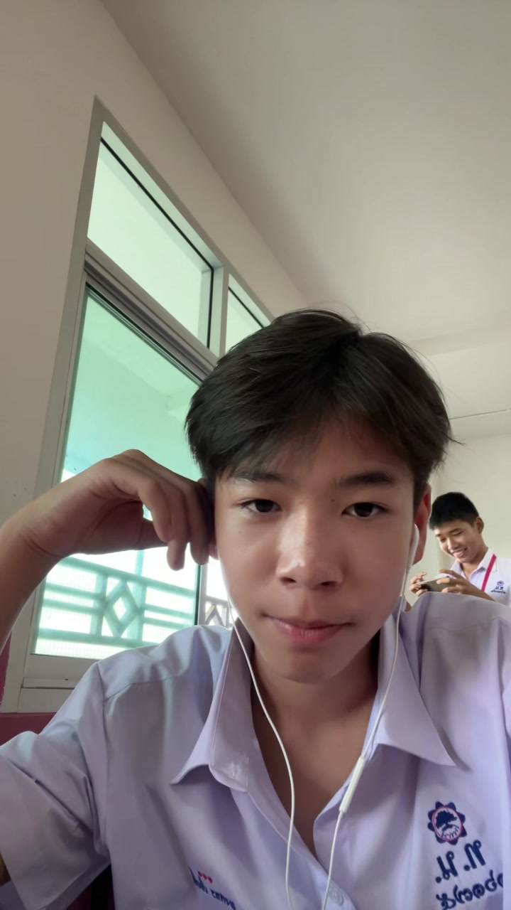 @ชินสนิมเกาะ (ช่องจริง)