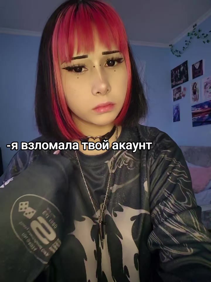 @кола