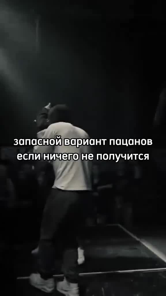 @𝙁𝘿乂Rik