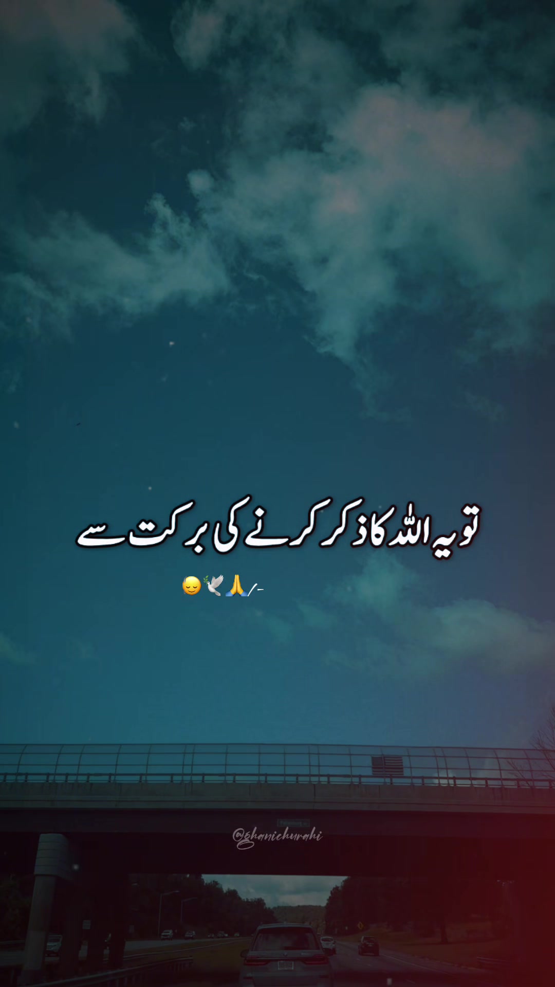@🥰Saira🥰
