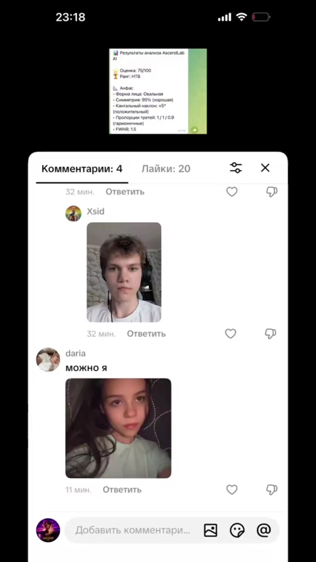 @oscar