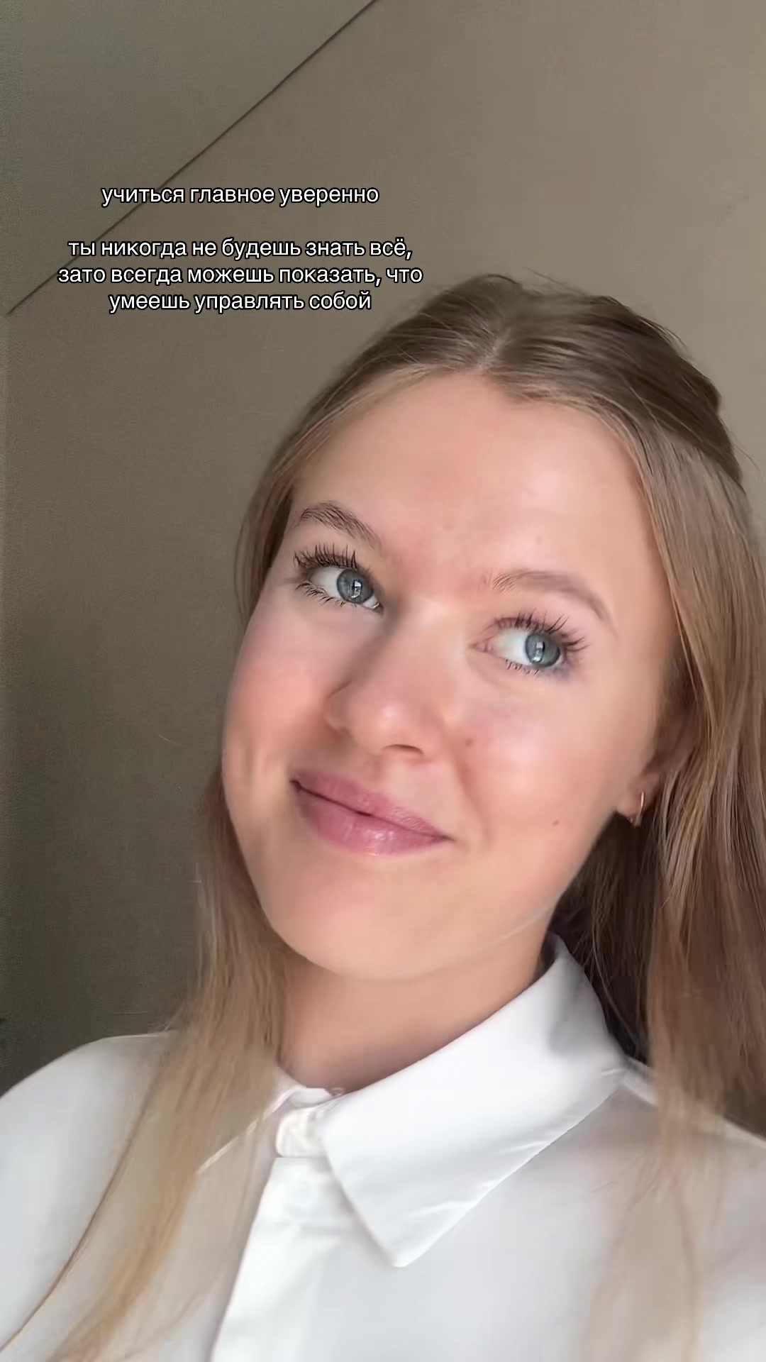 @соня