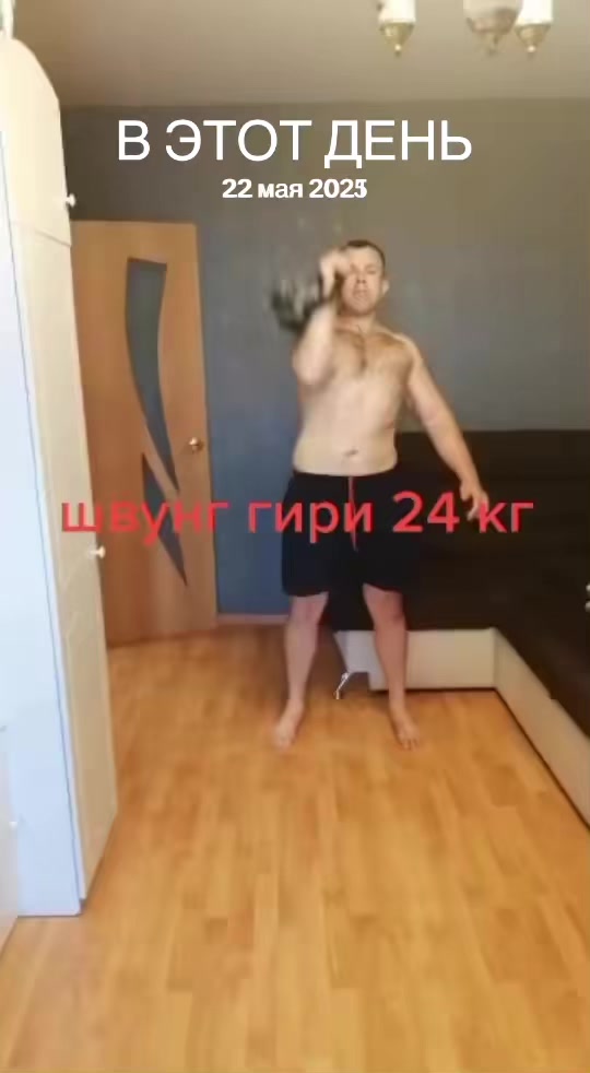 @Сергей Дорошко141