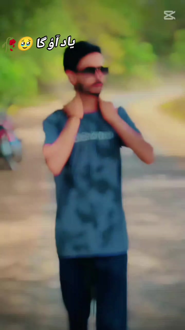 @❓ماں da لاڈلہ LADI 💫❗