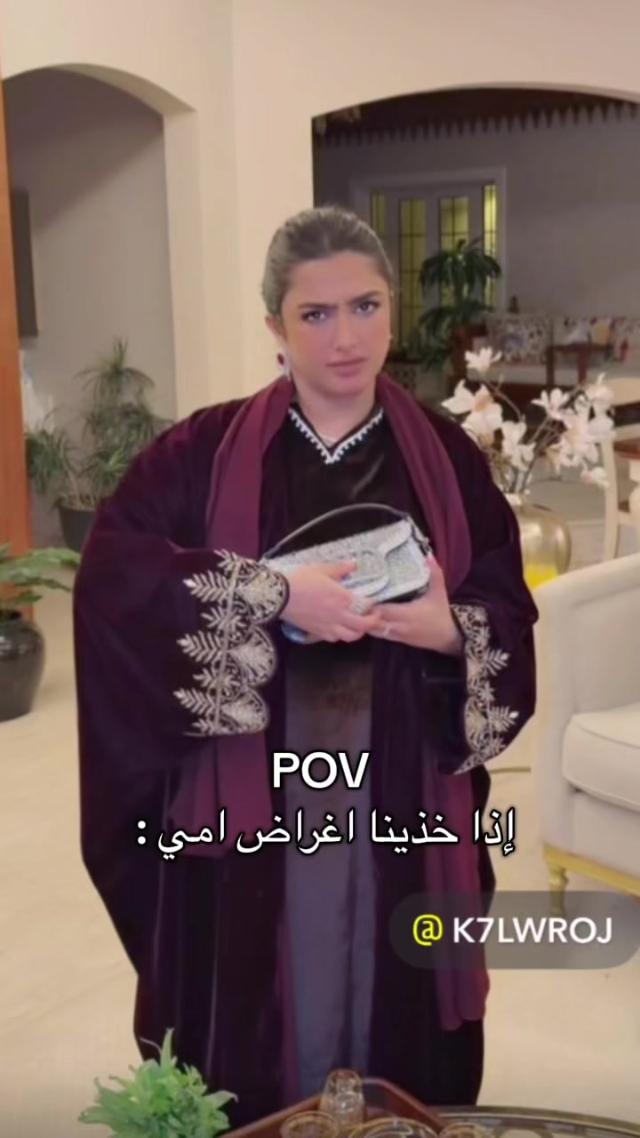 @Reem