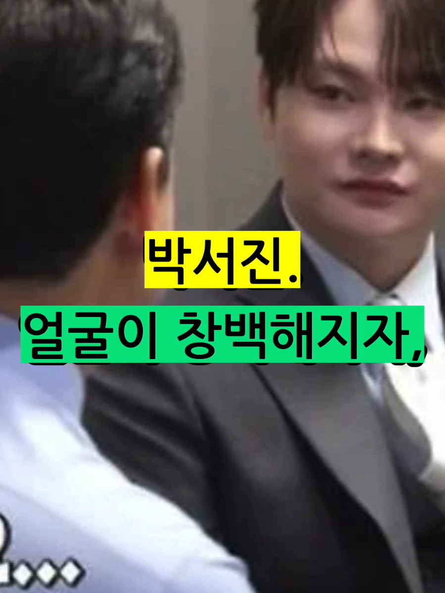 @잇슈