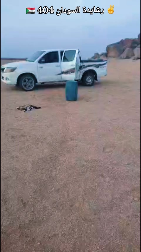 @الشاعر عبيد البطحاني 🇸🇩🇸🇦