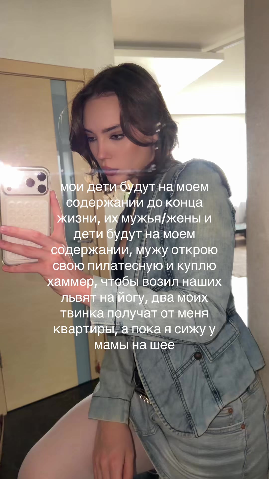 @маруся маркина