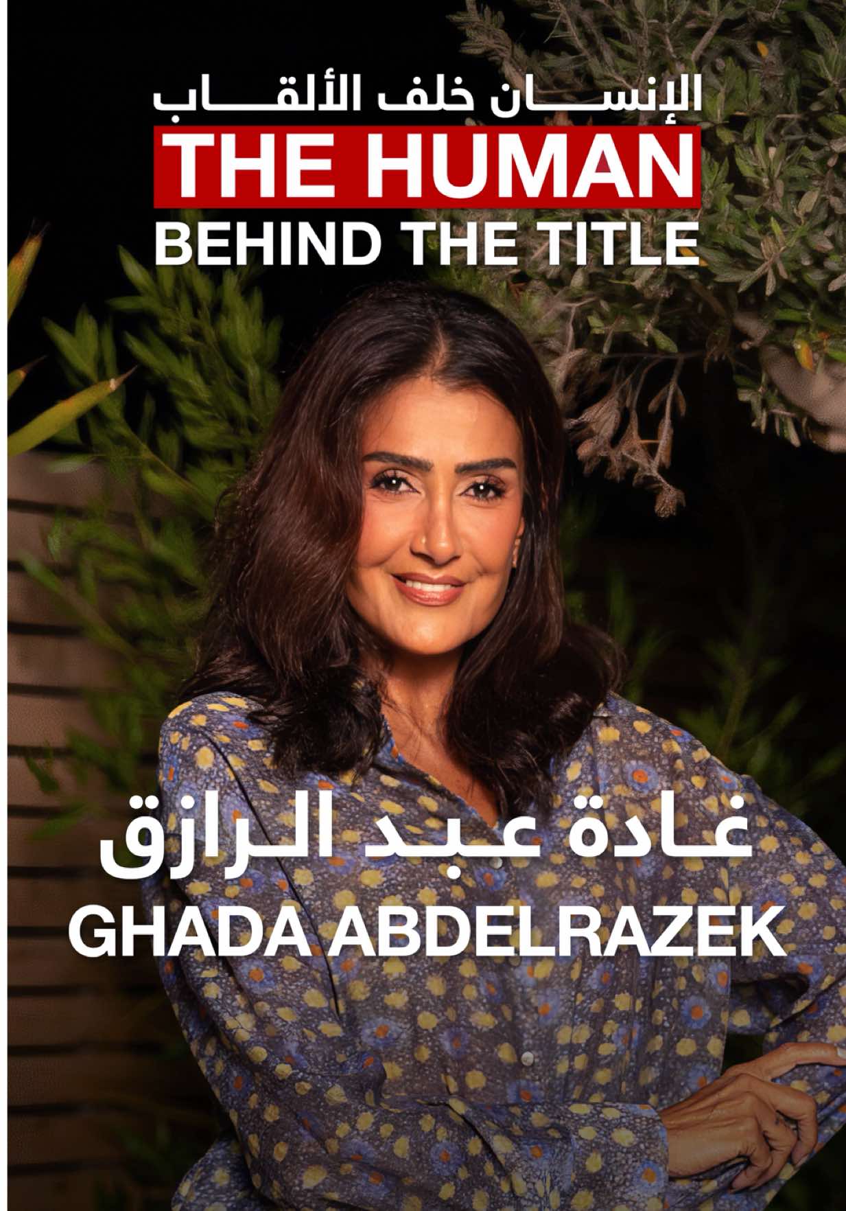 @#ABtalks
