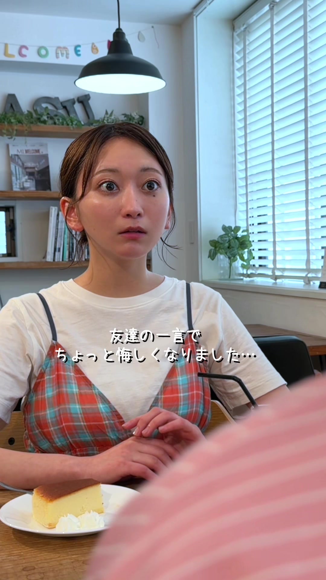 @こぴ