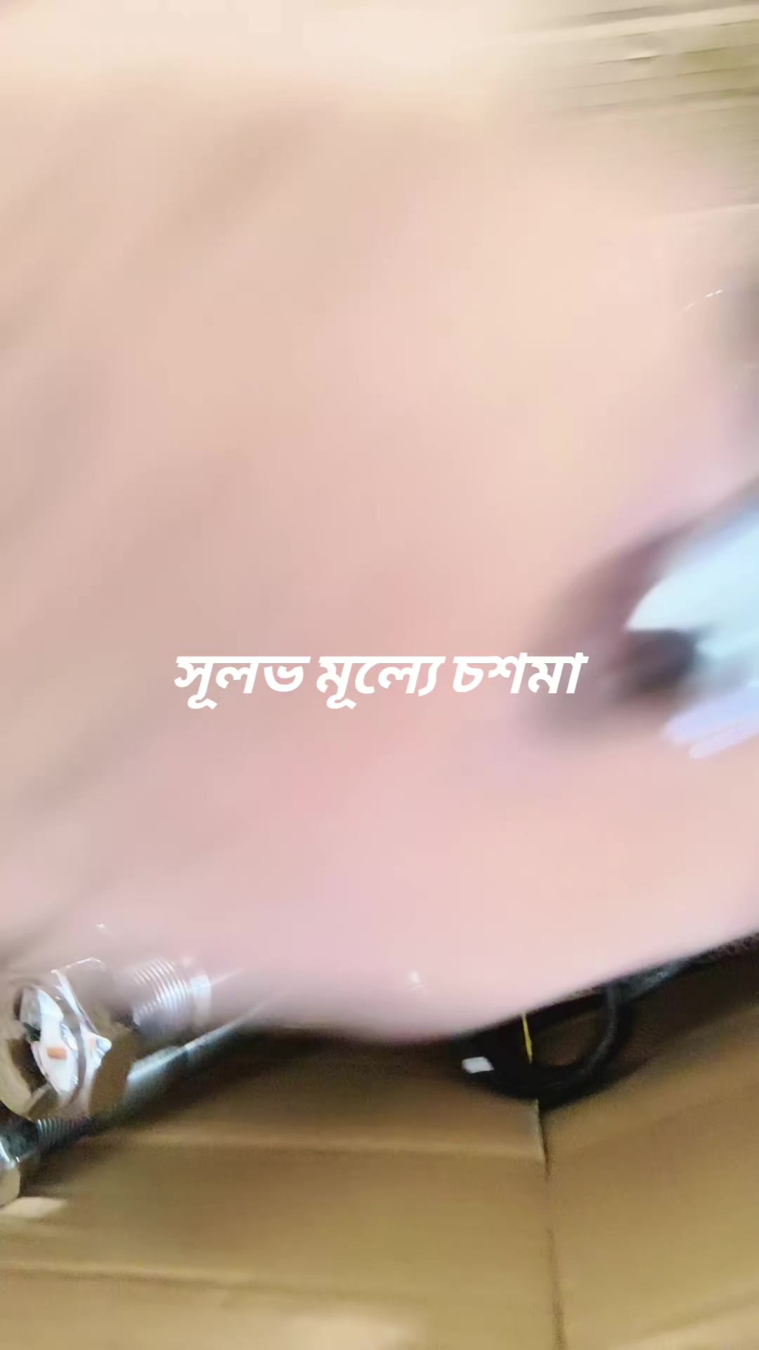 @রকমারি ট্রেডার্স