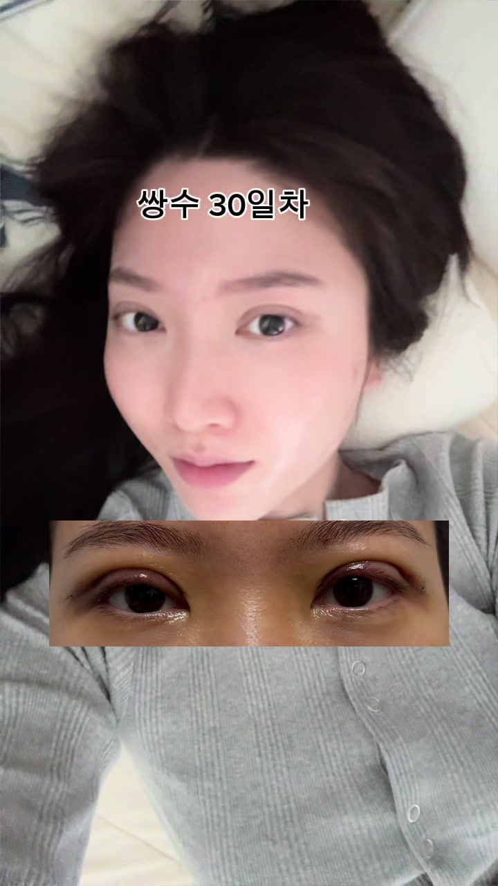 @한조니 Shelly