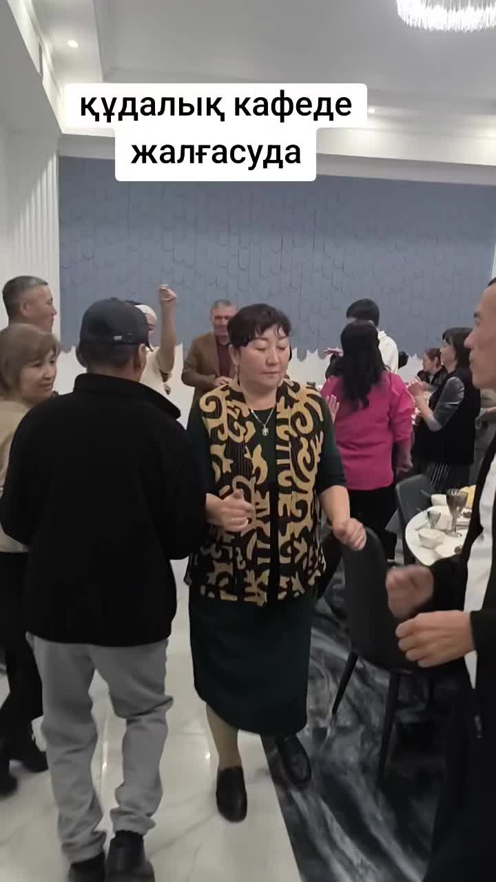 @Оразқызы Жанар