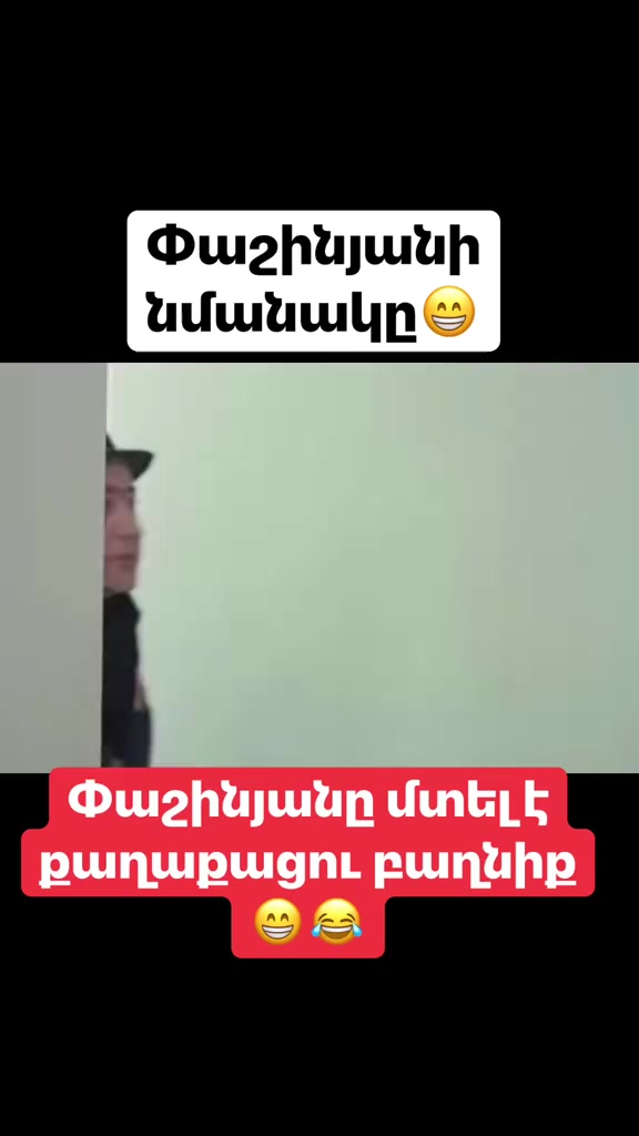 @Kirakosyan_777♠️♠️♠️