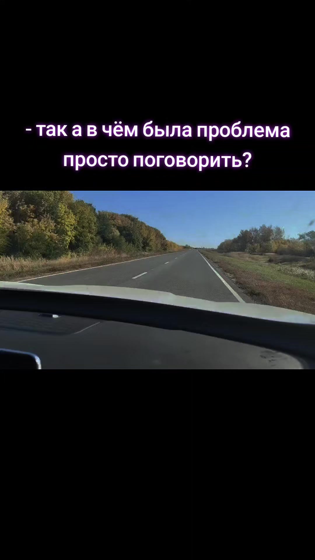 @NADIN