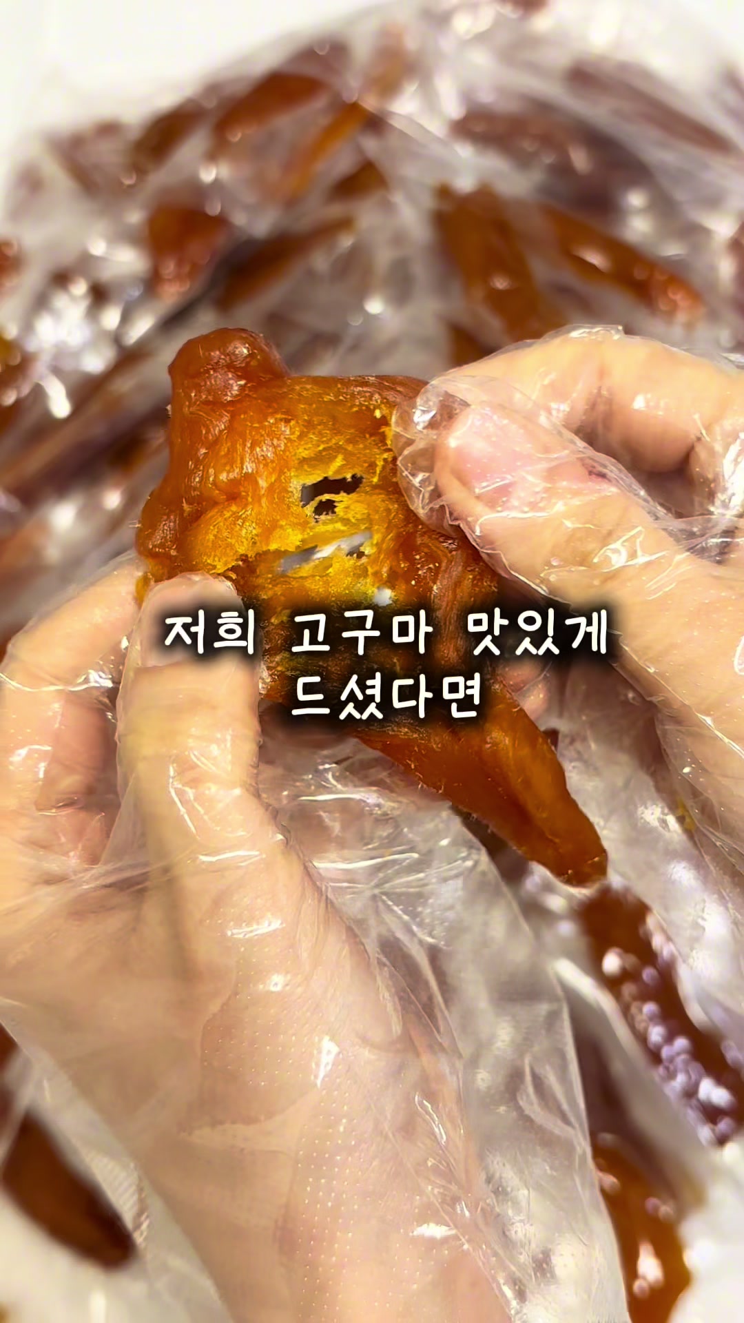 @행복스쿱 | 세상에 맛있는 간식 다모인 마켓🩷