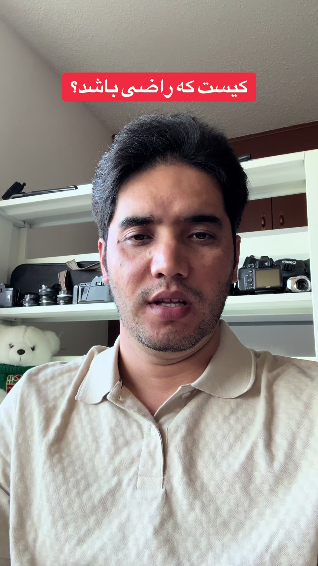 @Musa Khan