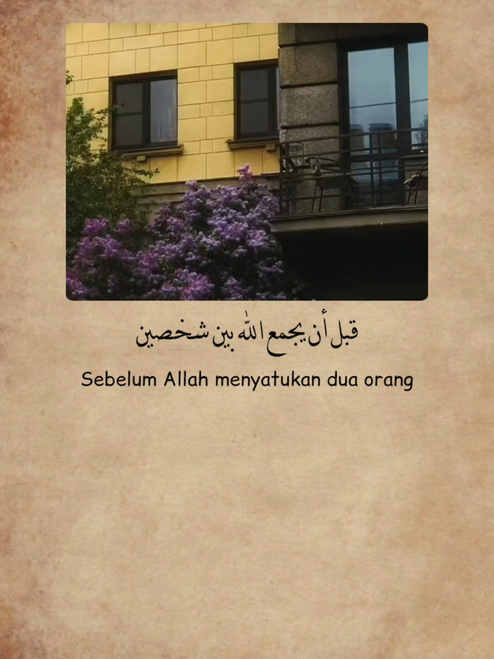 @fathir amza