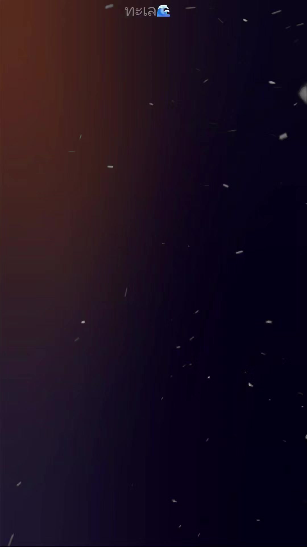 @àžàž°à¹àž¥ð