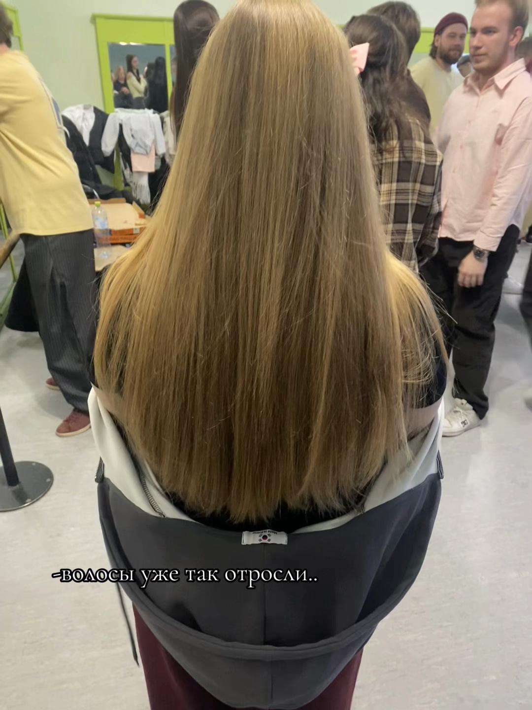 @мать