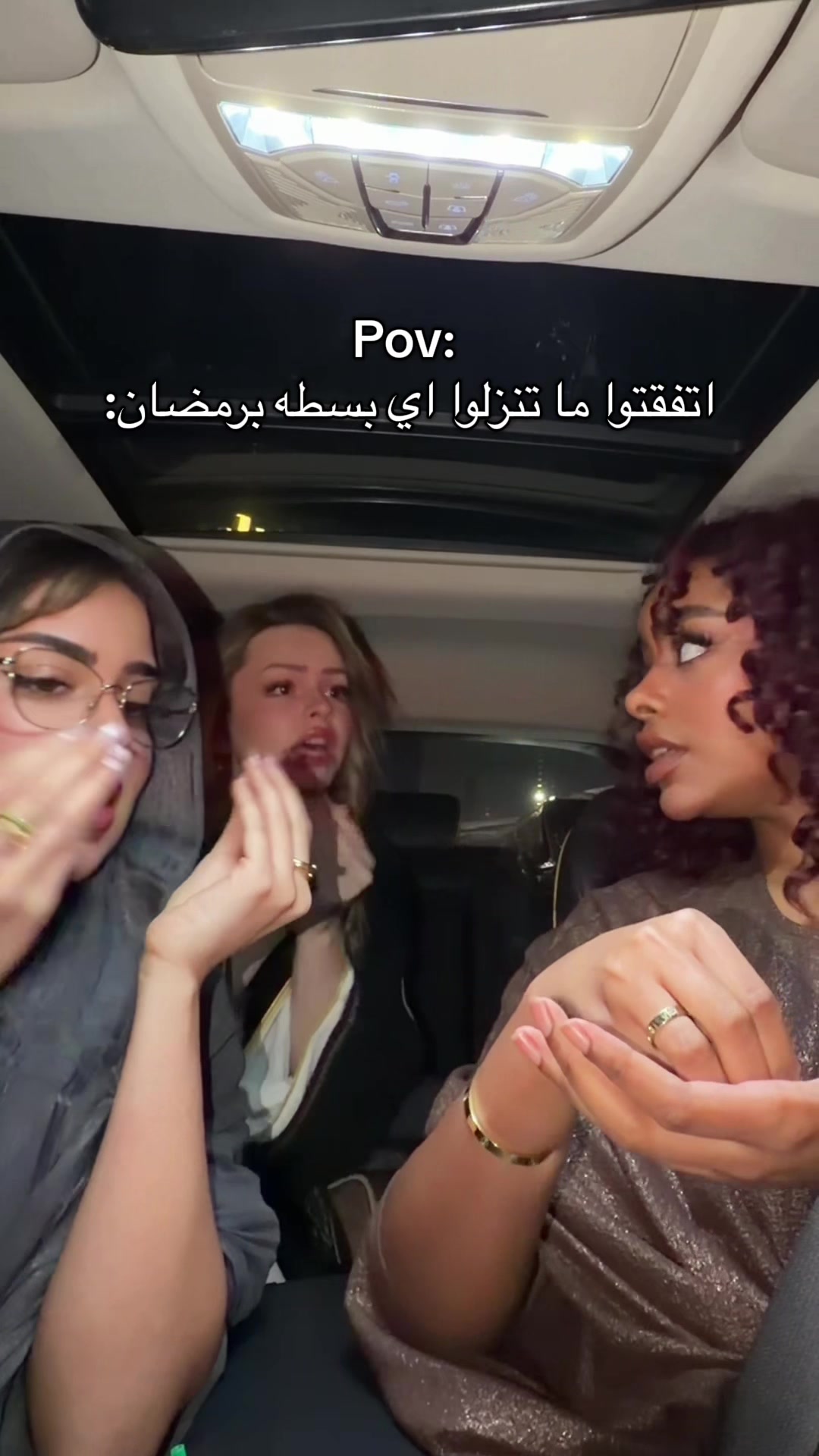 @فتون مروان🇸🇦